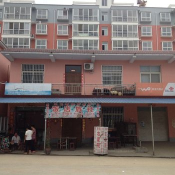 辉县新海农家院(1店)