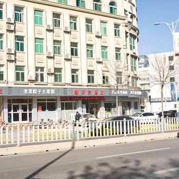 济南永成精选酒店