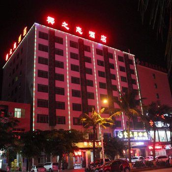 椰之恋酒店酒店提供图片