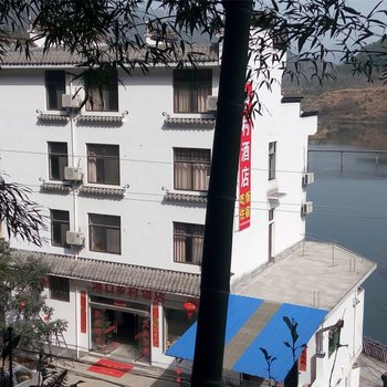 婺源江岭乡村酒店酒店提供图片