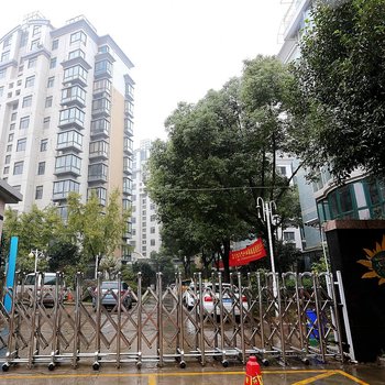 废弃享家度假公寓(南京世纪现代城店)