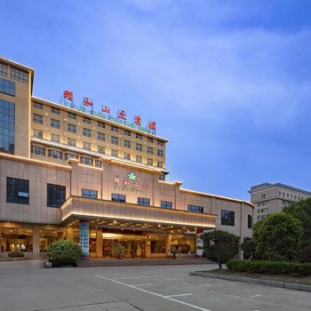 驻马店颐和山庄宾馆