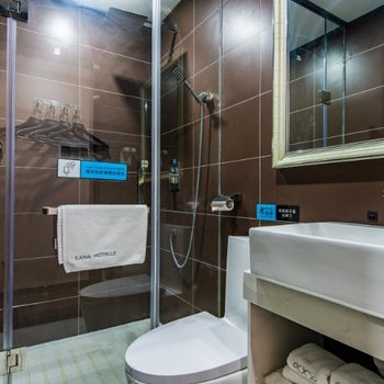 成都希岸公寓(馨园路分店)酒店提供图片