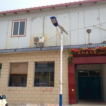 北京祥和花间堂农家院