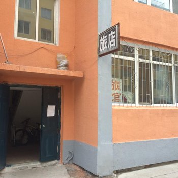 龙井春光旅馆