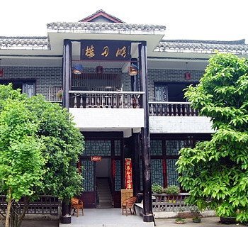 柳江映月楼酒店提供图片