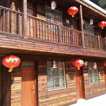 宣城泾县古道口山庄酒店提供图片