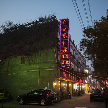 绍兴袍江农家乐饭庄酒店提供图片