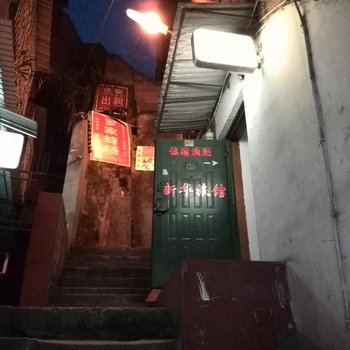 ��Ϫ���»����ݾƵ��ṩͼƬ