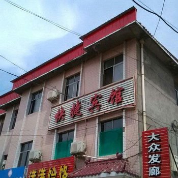 乡宁昌宁快捷宾馆酒店提供图片