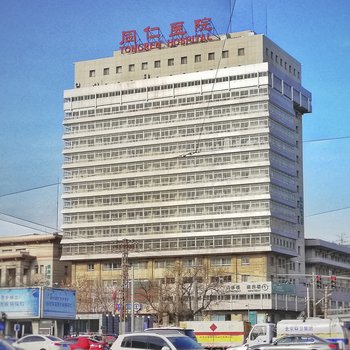 北京明设计家普通公寓(东花市大街店)酒店提供图片