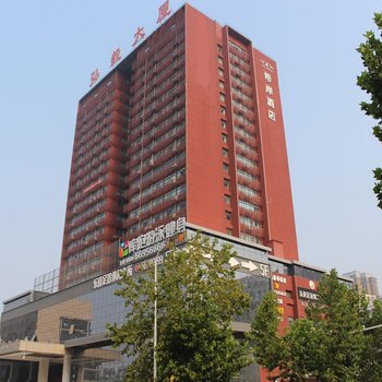 希岸酒店(郑州国基路店)