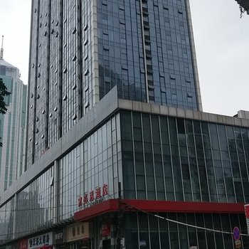 华人易居公寓(襄阳苹果橙店)酒店提供图片