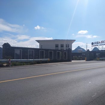 关岭千寻瀑山居酒店酒店提供图片