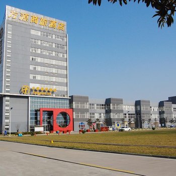 苏州方源商旅酒店