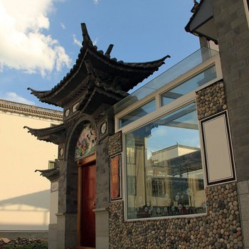 大理瑞桐客栈(原小房子客栈大理二号店)