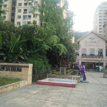 重庆星月民宿(童家桥正街分店)