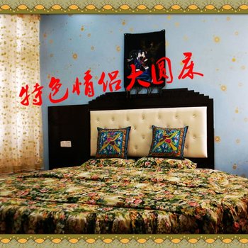 凤凰梦途驿站酒店提供图片