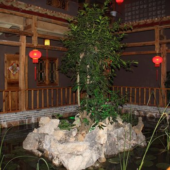 丘北普者黑撒尼居客栈