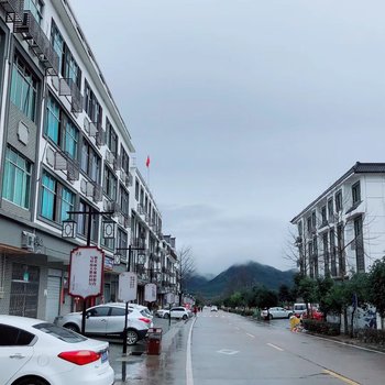 江山雨浓酒家酒店提供图片