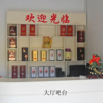 六安金寨大桥宾馆酒店提供图片