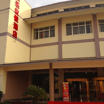 苏州阳澄湖永乐度假酒店