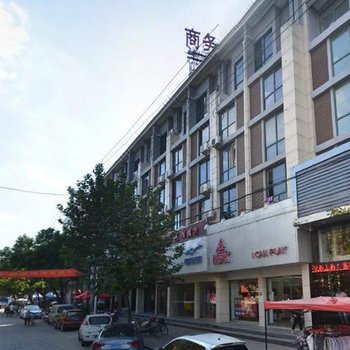黄岩家之家商务宾馆酒店提供图片