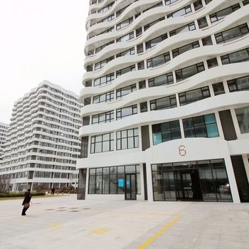 欧圣兰廷度假公寓(青岛影视产业园店)