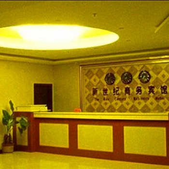 砀山新世纪商务宾馆酒店提供图片