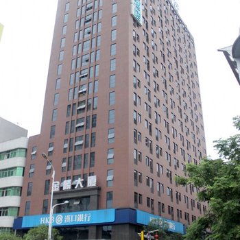 城市便捷酒店(恩施施州大道店)