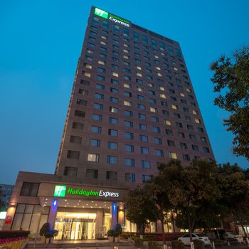 成都鼓楼智选假日酒店(春熙路店)