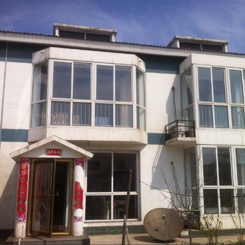 乐亭e友农家院