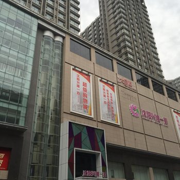 沈阳艾莉丝商务酒店