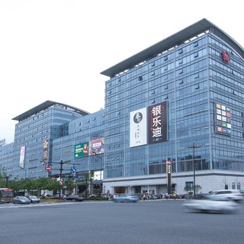 杭州乐玛短租公寓酒店提供图片