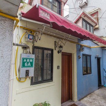 上海人民广场-双复式LOFT老弄堂石库门一居室老洋房(永嘉路店)酒店提供图片