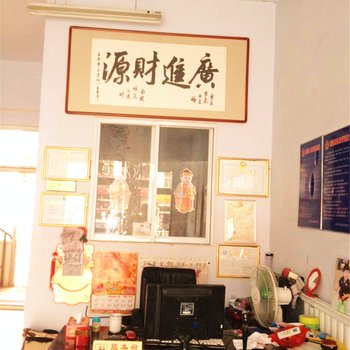 滨州安心宾馆酒店提供图片