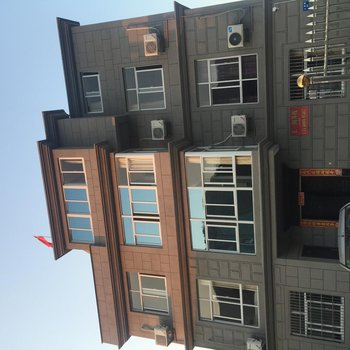 象山东一阁客栈