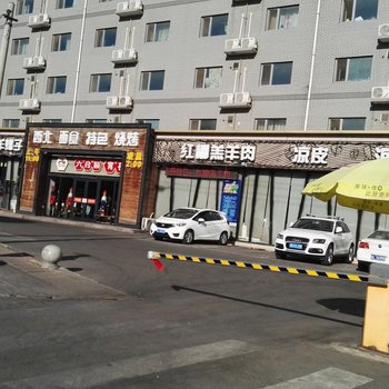 北京西站307医院旁地铁口三居普通公寓酒店提供图片