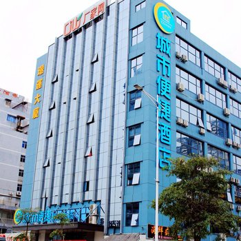 海友酒店(深圳西乡地铁站店)