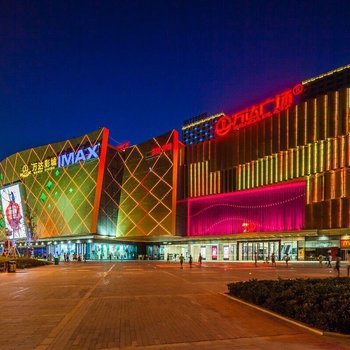 广州长隆快乐时光儿童主题酒店式公寓酒店提供图片