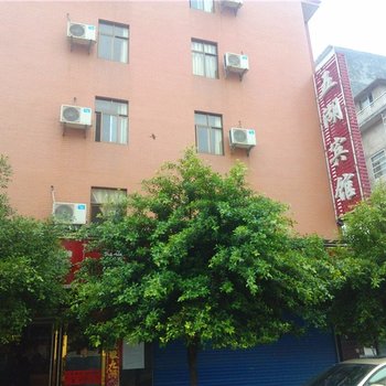 赣州五湖宾馆