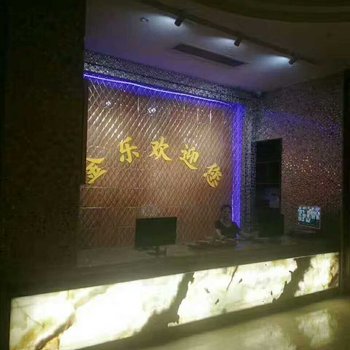 万宁金乐商务宾馆酒店提供图片