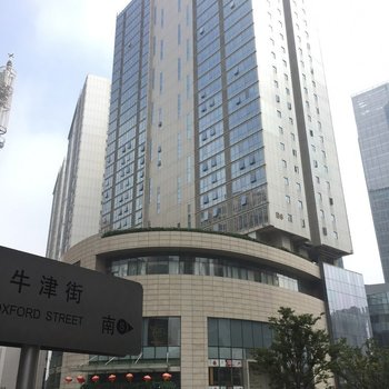 长沙皓成公寓(大塘路分店)酒店提供图片