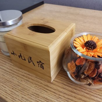北京小凡的窝公寓