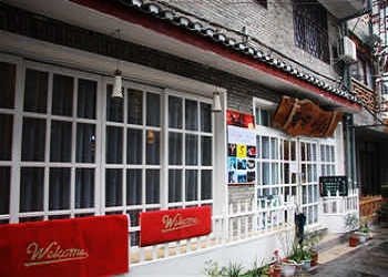 凤凰爱城小屋客栈酒店提供图片