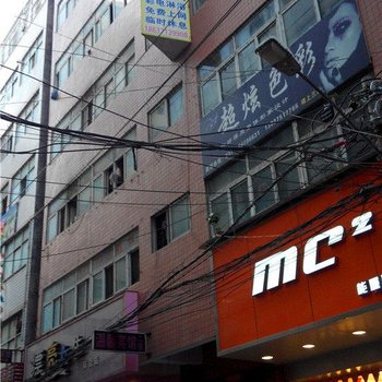 温馨宾馆(郑州陈砦店)