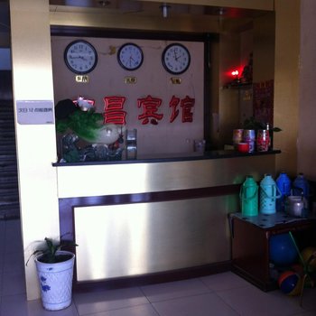 太仆寺旗宝昌宾馆酒店提供图片