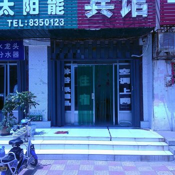 东营6间房宾馆