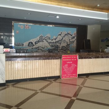 轮台长寿商务酒店酒店提供图片