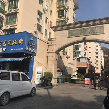 桂林鸟鸣涧复式酒店提供图片